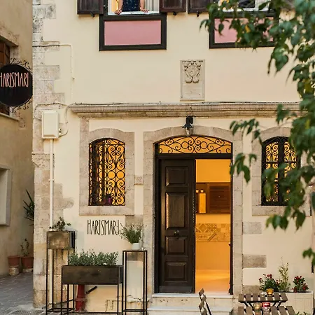 Harismari Cozy La Canea