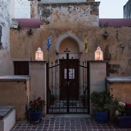 Harismari Cozy 2* Hriszí Aktí Haniá